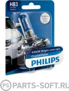 PHILIPS 9005CVB1 - Лампа накаливания, фара дальнего света autobalta.com