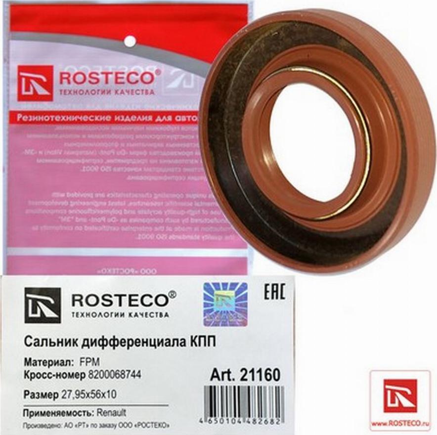 Rosteco 21160 - Уплотняющее кольцо, дифференциал autobalta.com